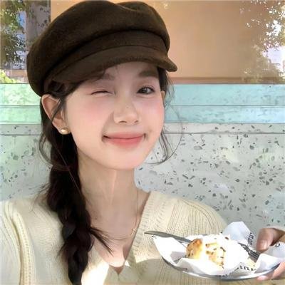 炎女